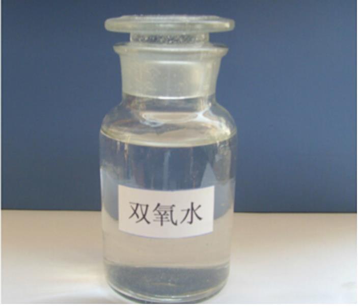 雙氧水能用鐵瓶裝嗎？