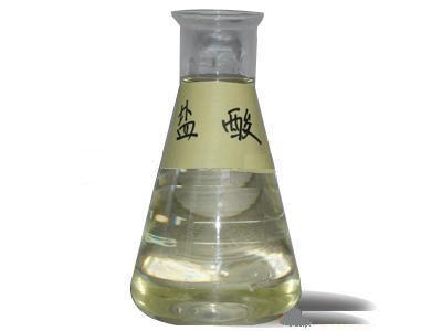 碳酸鈉與鹽酸反應(yīng)會(huì)發(fā)生什么現(xiàn)象？